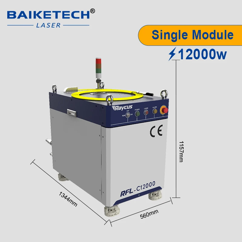 Laser de découpe RFL-C12000 CE 12000W Raycus CE version, découpe efficace, améliore l'efficacité de la production