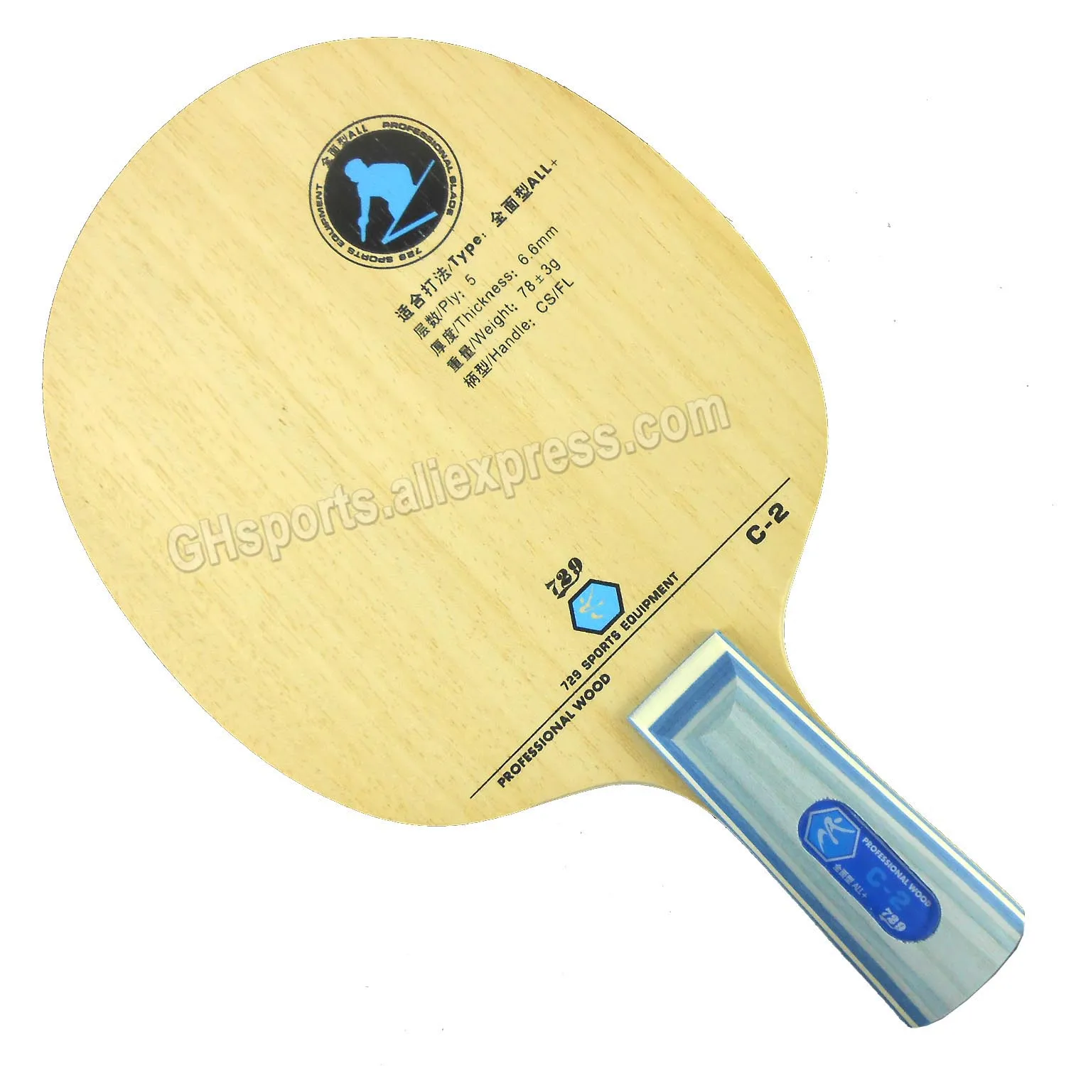 

729 C-2 C2 C 2 Table Tennis 5Wooden ALL+ Table Tennis Blade Ping Pong Racket