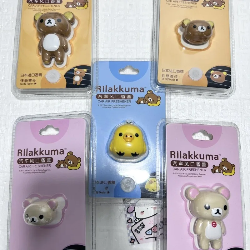Cute and fashionable Rilakkuma car aromatherapy 3D car interior decoration ornaments