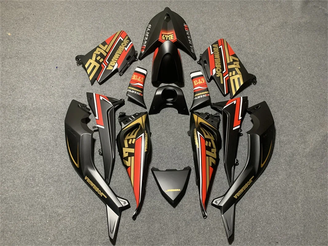 For YAMAHA TMAX 530 TMAX-530 TMAX530 2012 2013 2014 Injection Bodywork Matte Black New ABS Motorcycle Whole Fairings Kit Fit