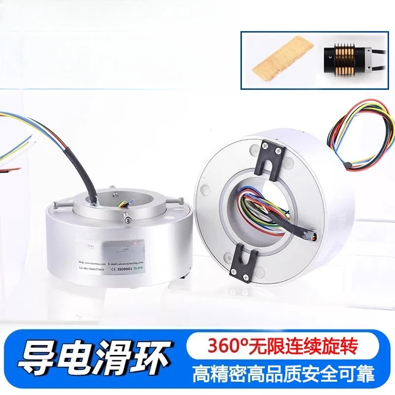 Waterproof conductive slip ring via hole rotary joint collector ring outdoor water wheel rotating screen