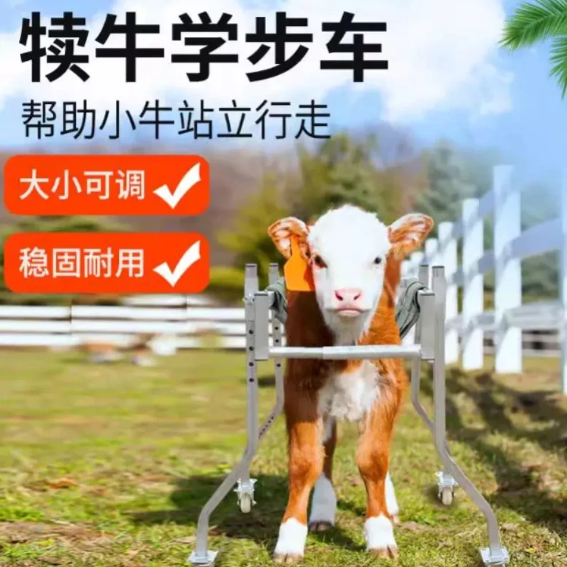 Adjustable Livestock Walking Support Frame, Calf Lamb Standing Auxiliary Bracket with Wheels for Farm Animal Breeding Aid