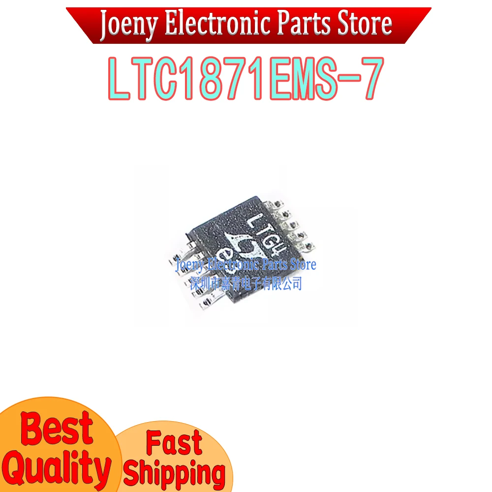

LTC1871 LTC1871EMS-7 Silk Screen LTG4 PC shell