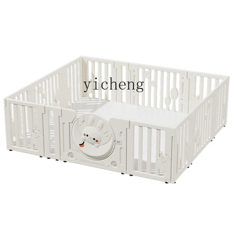 YY Baby Game Fence Baby Fence Children Indoor Home Ground Climbing Pad