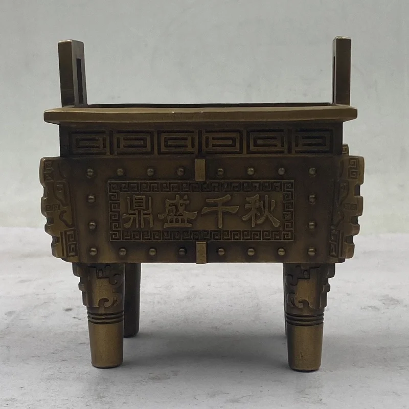 Copper Art High-Quality Brass Ancestral Hall Buddhist Hall Temple Home Worship Offering Copper Incense Burner Square Copper Caul