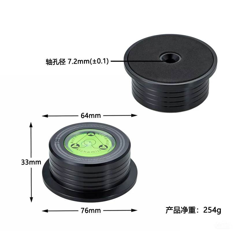 HIFI professional LP vinyl record presser, aluminum alloy audiophile turntable disc presser with level gauge