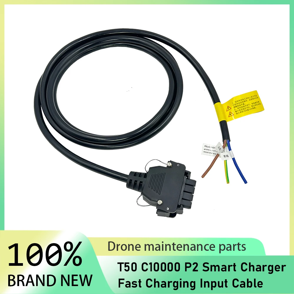 c10000-p2-smart-charger-fast-charging-input-cable-for-dji-t50-agricultural-drone-accessories