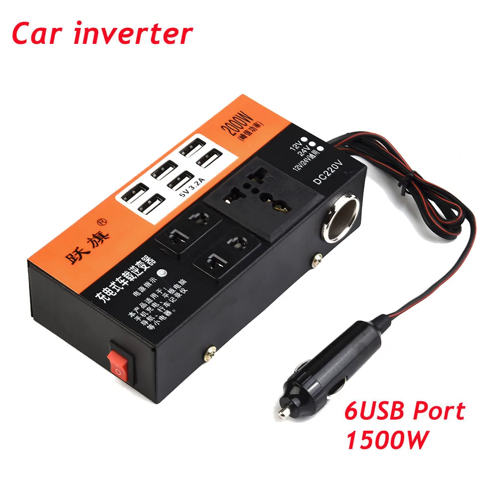 1x Auto Power Inverter 1500W Peak 12V/24V To DC 110V/220V Converter Trip 6 USB Power Converter Multi Function Smart Charger