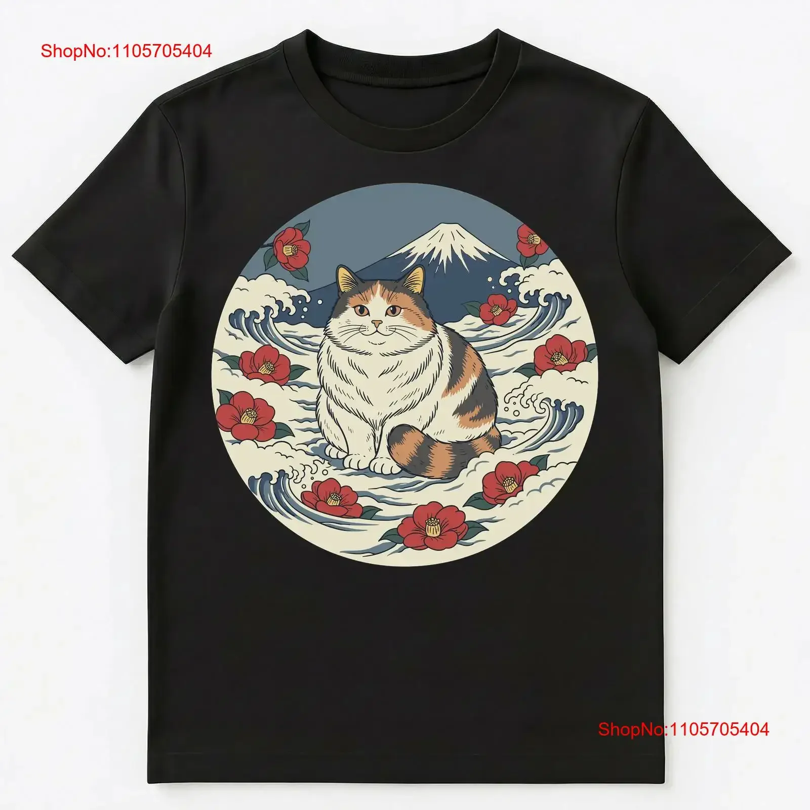 Obese Cat Lover Japanese Art Mount Fuji Feline Ukiyo E T Shirt long or short sleeves vintage Washed Stylish Breathable Unisex