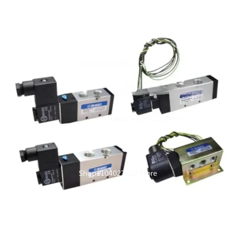 

1 шт. Тайваньский SHAKO Xingong PU520-02S. ПУ520-03С. Электромагнитный клапан PU520-04S