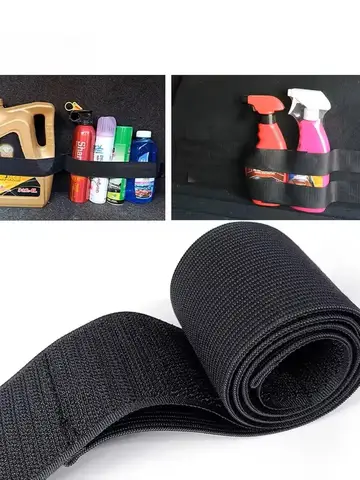 50cm Car Trunk Organizer Firm Magic Tape Cars Stowing Tidying Fixed Belt Auto Tool Storage Fixing Belt
