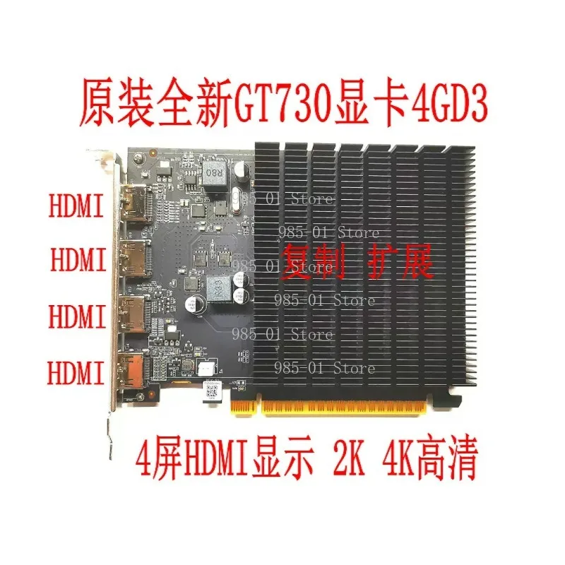 PLX8749 Split Expansion Card 4×SFF8654 for U.2 HDD Network Card GPU