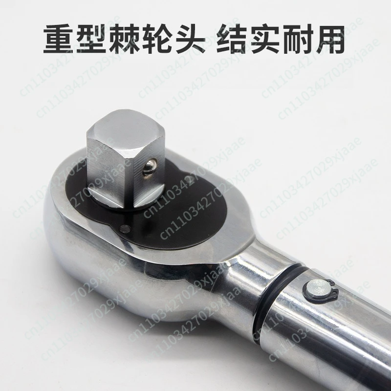 Torque Wrench Preset Torque Wrench 3/4