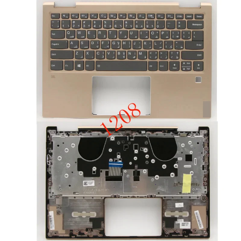 New for Lenovo ideapad Yoga 720-12IKB Upper Case C 80X6 C3 W/KB Copper AR-E 5CB0N67878