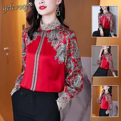 Vintage Elegant Fashion Lace Patchwork Printed Shirt Spring Autumn 2023 New Stand Collar Long Sleeve Loose Tops Women's Clothing