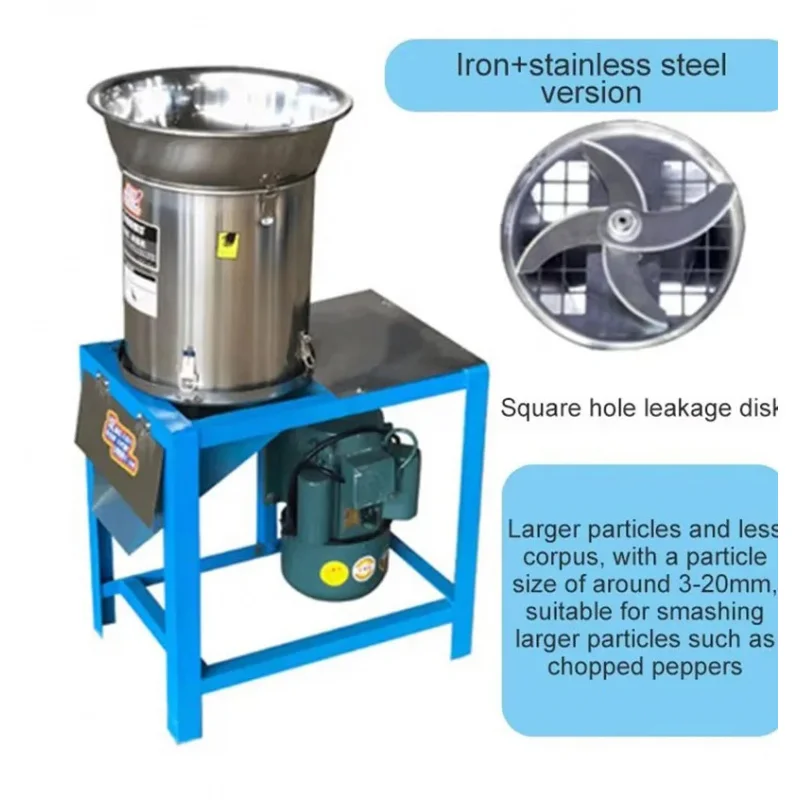 

Hot Sale Cutting Onion Chopper Mincing Best Price Chili Pepper Grinding Grinder Machine