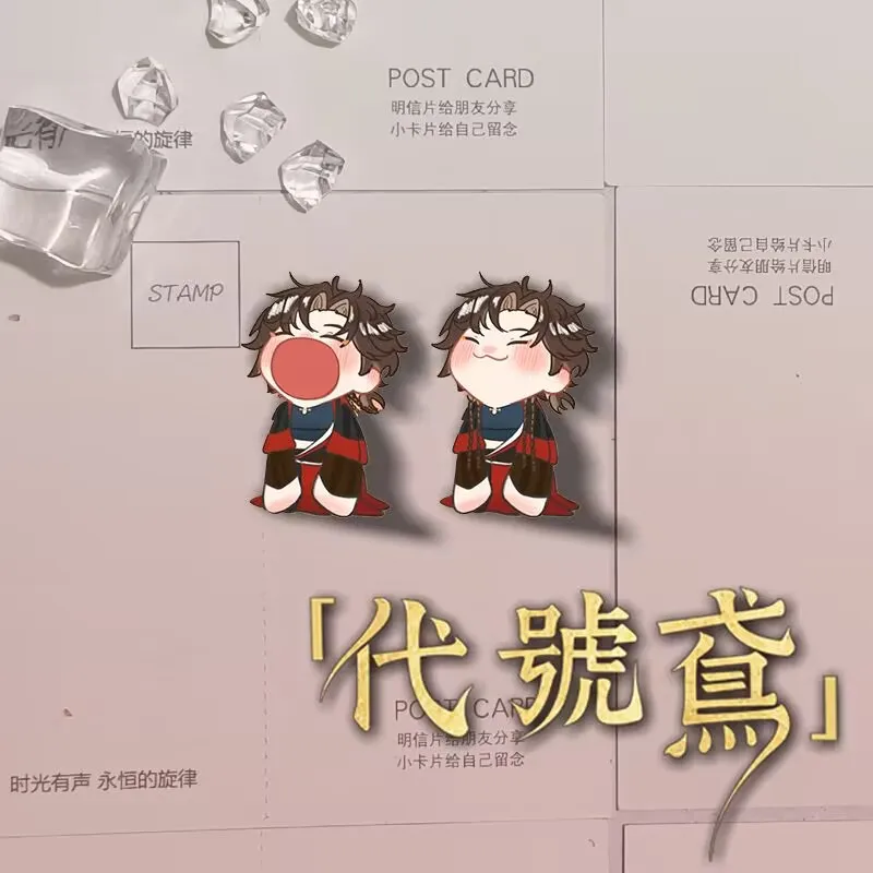 Spilla "Nome del codice: Aquilone" "Fu Rong, Sun Ce "distintivo acrilico 2D versione Q accessorio per studenti dei cartoni animati cosplay Ba Ji