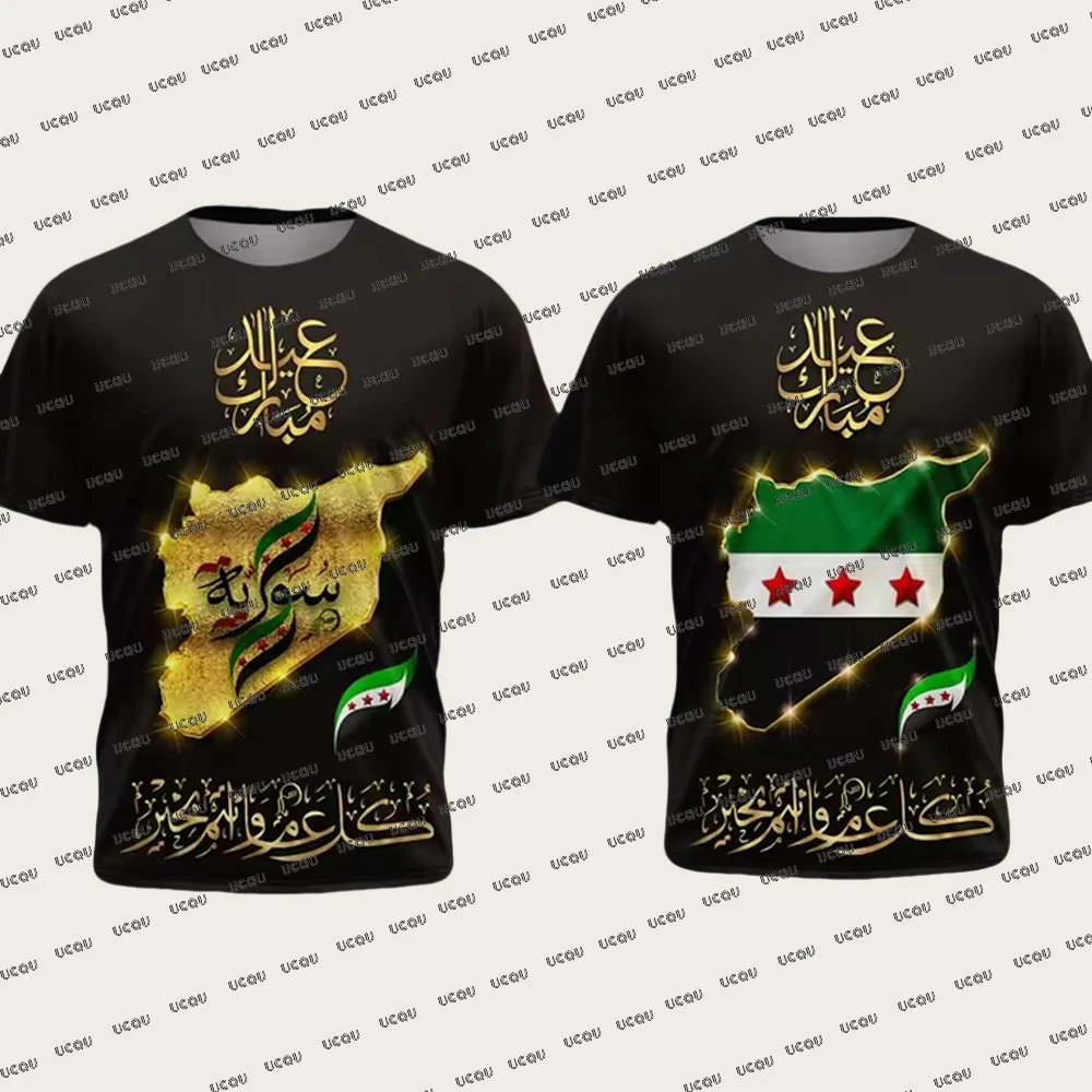 

Syria Football Jerseys Tshirts Summer Fashion Short Sleeve Syria Flag Graphic Men's T-shirt Casual O-Neck Tees Motorcycle Shirts