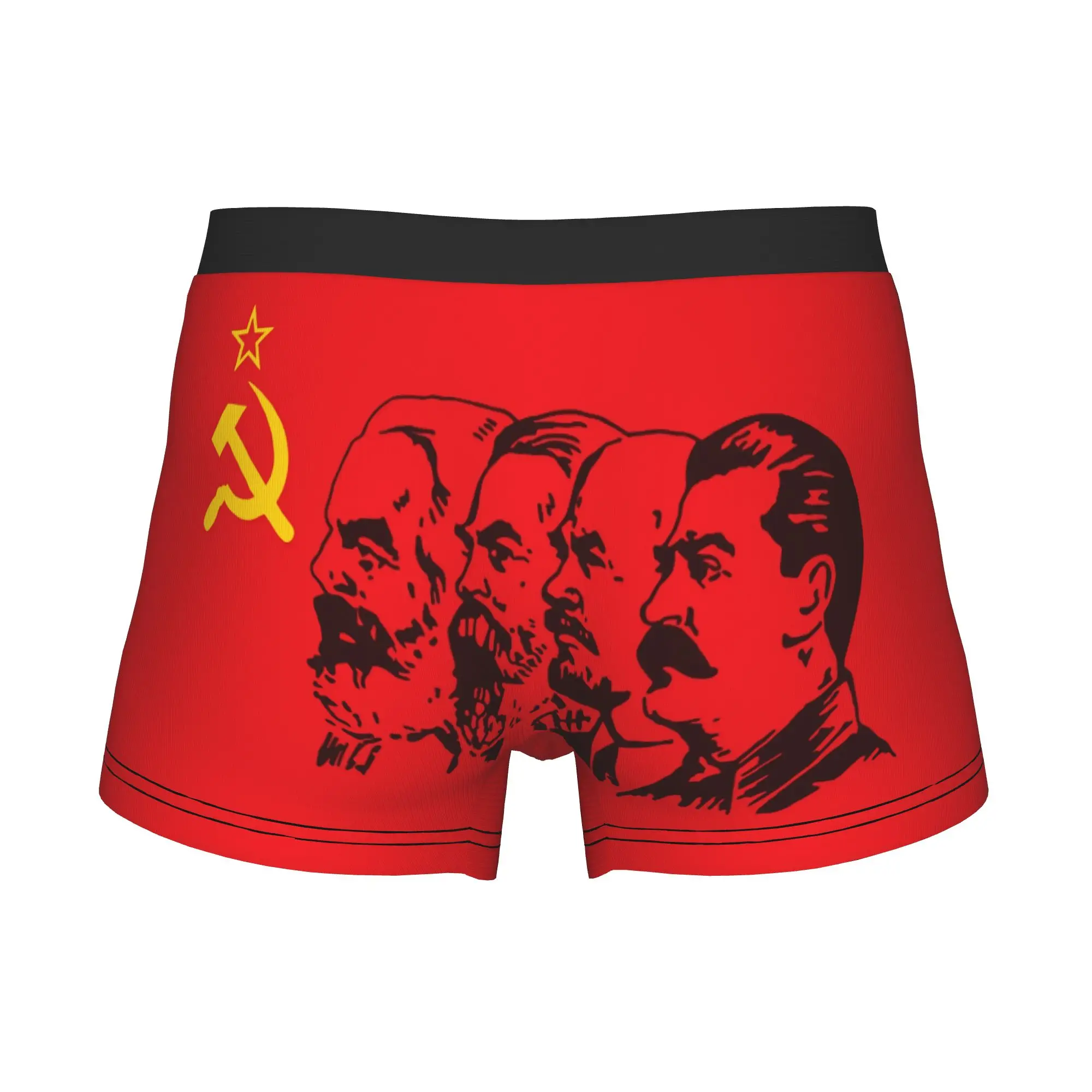 Marx Communism Flag Boxers Shorts Panties Male Underpants Stretch Russian Russia Soviet Union USSR CCCP Flags Briefs Underwear