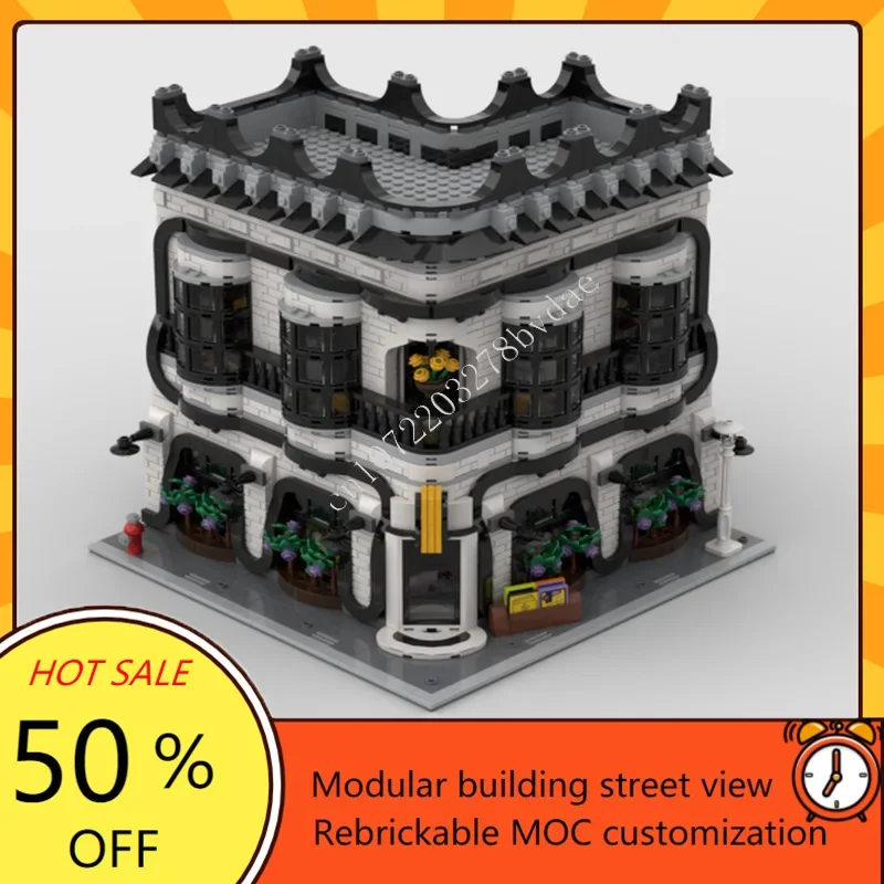 

2853PCS Vinyl Record Store & Psychiatrist's Modular MOC Creative street view Model Building Blocks DIY Assembly Model Toys Gifts