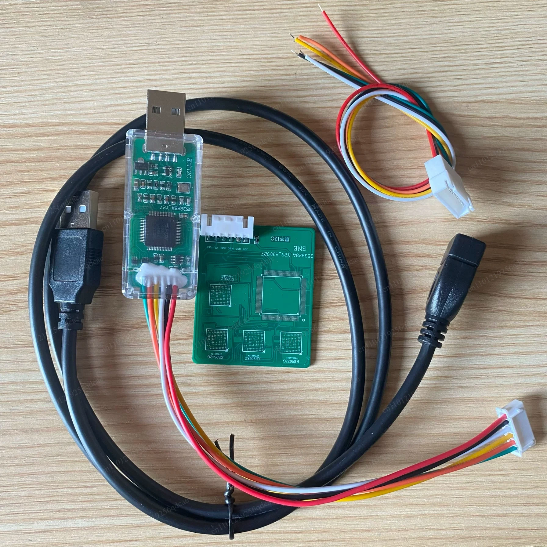 ENE EC read/write programmer offline programming pads kb9542 kb9012 kb9022 kb9028 9052