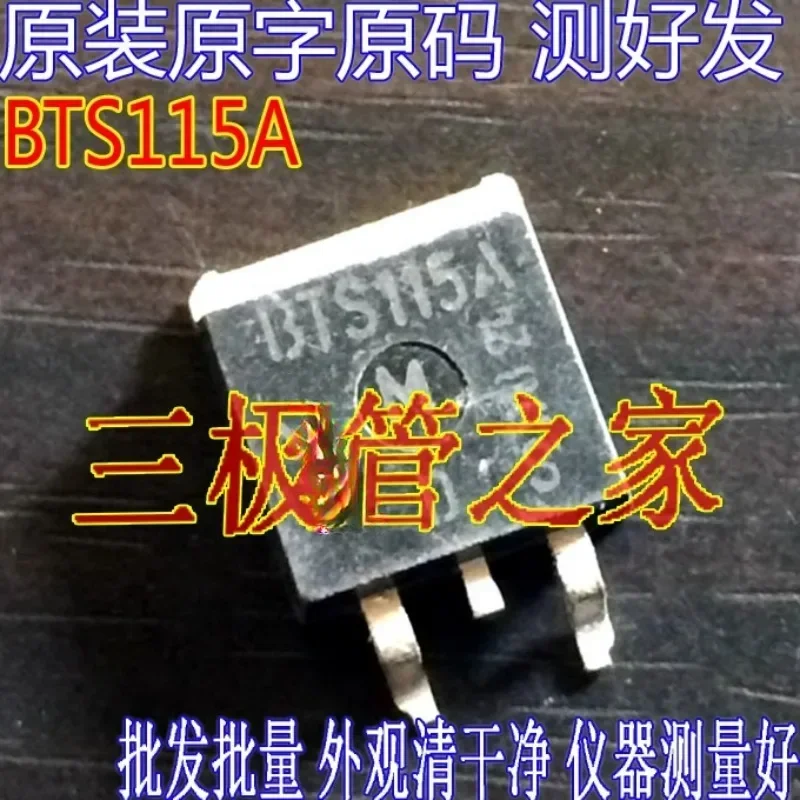 Used&Not NEW&Send after Measure Original imported disassembly machine original word original code patch quality assurance test
