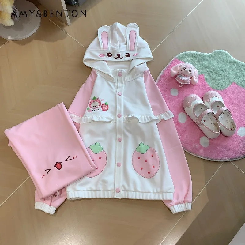 

Japanese Anime Girl Kawaii Strawberry Jacket Sweet Cute Daily Bunny Ears Embroidered Hooded Jacket Patchwork Pants 2 Piece Sets