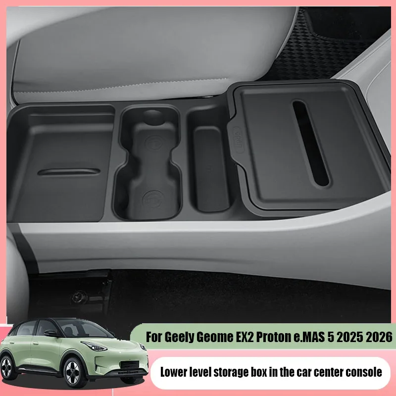 for Geely EX2 Proton e.MAS 5 2025 2026 TPE material lower storage box for car center console interior storage components