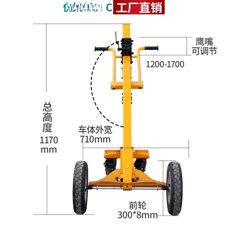 

Customized Four-wheel Oxygen Acetylene Cylinder Trolley Gas Cylinder Liquid Oxygen Cylinder Truck Acetylene Manual Handling