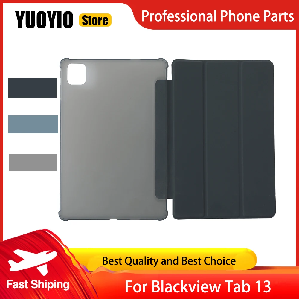 Чехол YUOYIO для Blackview Tab 13 10,1 дюйма, матовый мягкий силиконовый защитный чехол, защитный чехол для планшетов с откидной крышкой