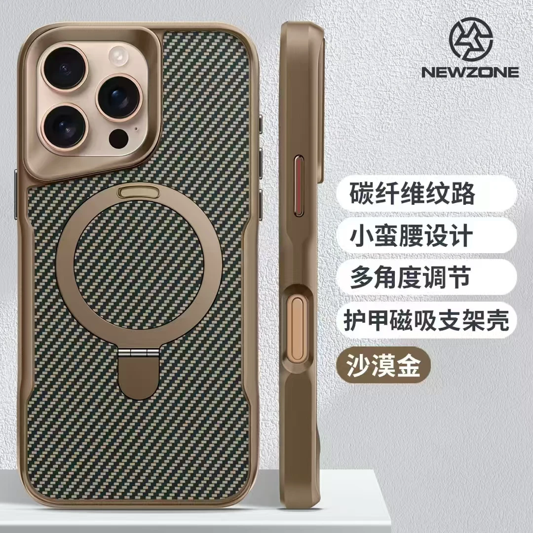 Carbon Faser Muster Magnetische Telefon Fall Für Iphone 12 13 14 15 16 17 Pro Max Aluminium Ständer Telefon Abdeckung für IPHON 16 17 Promax