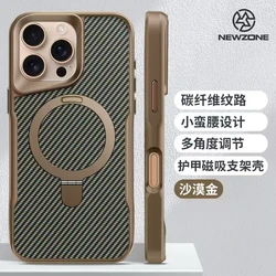 Carbon Fiber Pattern Magnetic Phone Case For Iphone 12 13 14 15 16 17 Pro Max Aluminum Stand Phone Cover For IPHON 16 17 Promax