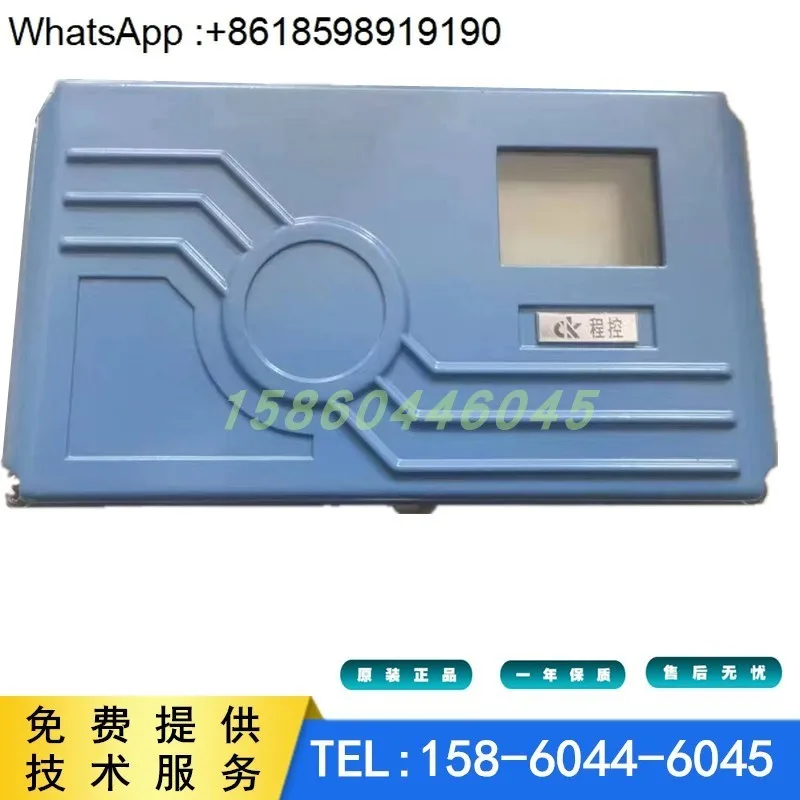 

6DR5020 with valve positioner V18345 intelligent positioner