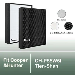 For Cooper&Hunter CH-P55W5I Tien-Shan air purifier Replacement 2 IN HEPA Carbon Combined Filter