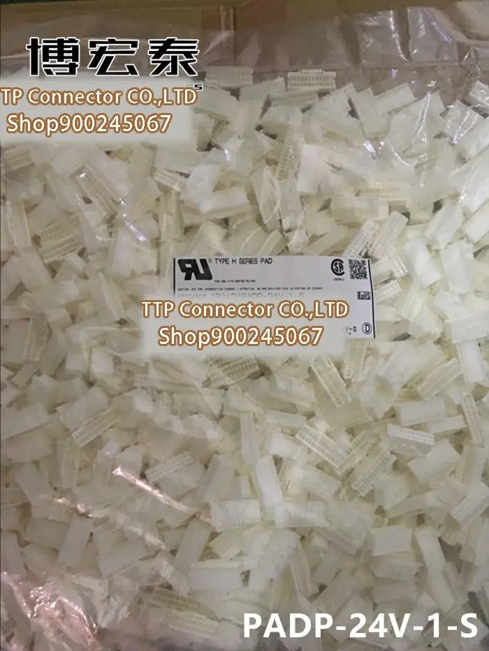 

20pcs/lot Connector PADP-24V-1-S Plastic shell 24P 2.0MM Leg width 100% New and Origianl