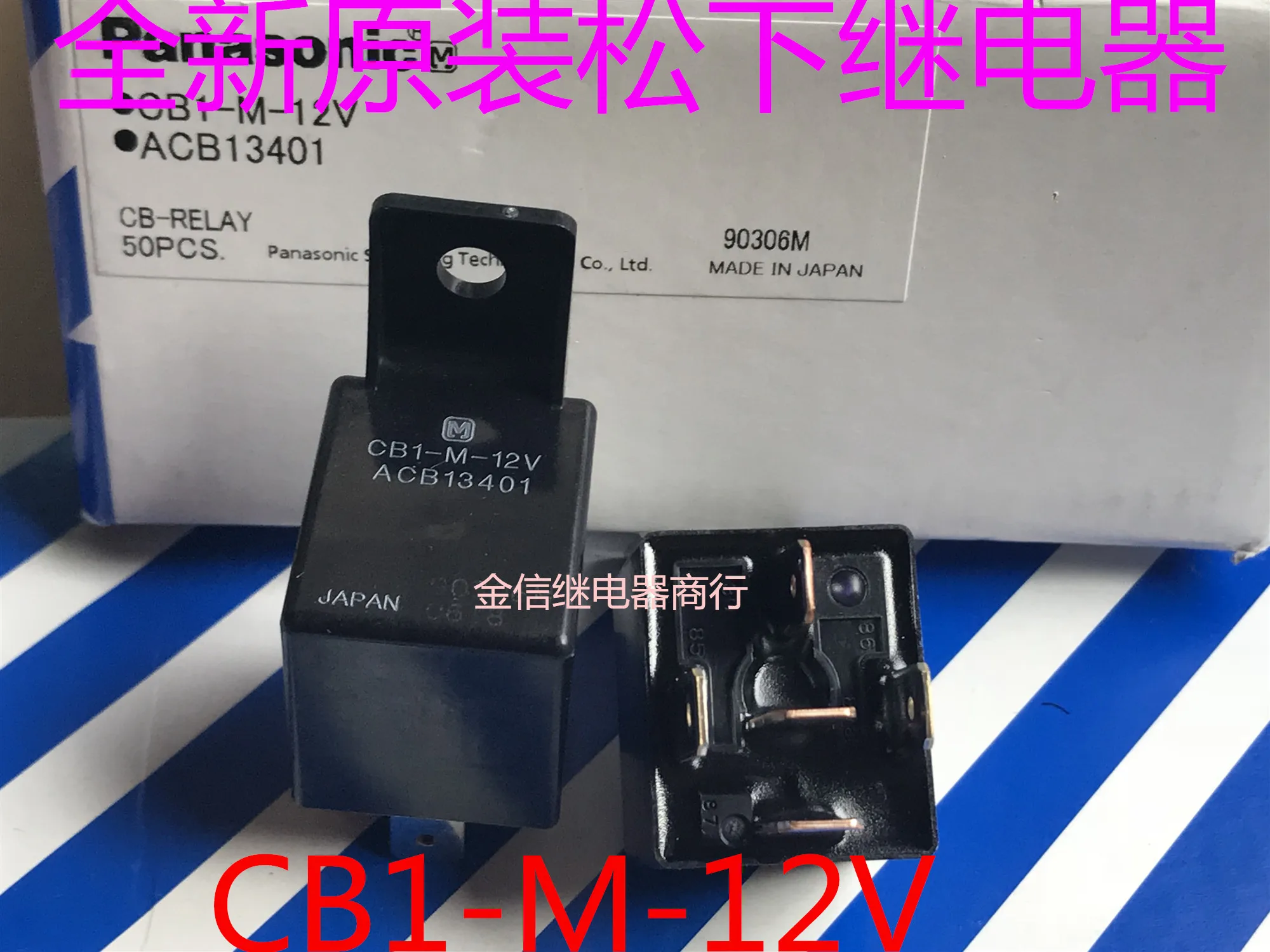 

Бесплатная доставка, Φ ACB13401 40A 5 10 шт., как показано