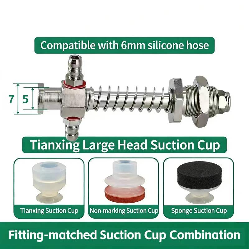 Tianxing small head side intake mechanical arm hardware bracket pneumatic vacuum suction cup M10/12 tooth buffer rod