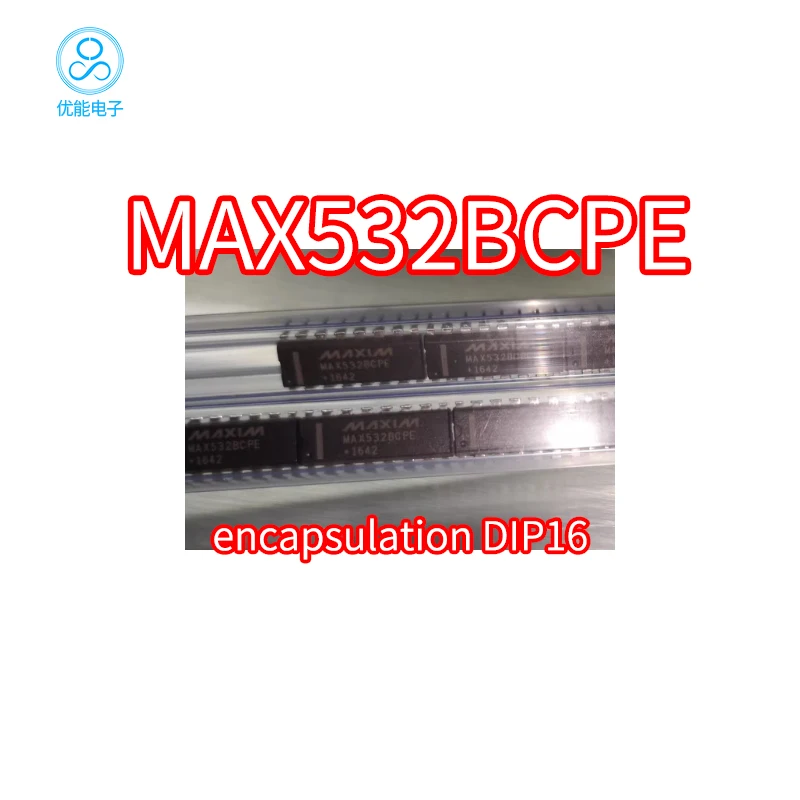 MAX532BPE DIP16 direct insertion MAX532BPE MAX532BPE