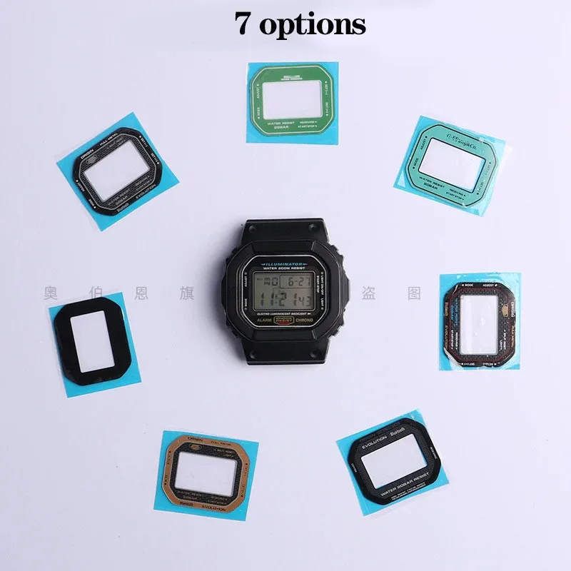 DW5600 Watch Mirror Protective Film For Casio Small Squar Tempered Film 3229 DW-5600 GW-B5600 DW-5635 Modified Screen Protector