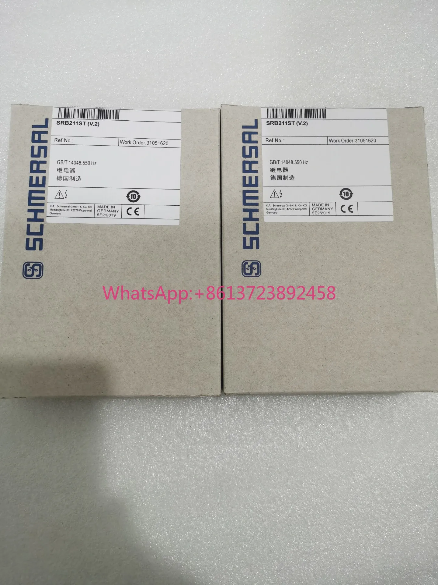 Germany SCHMERSAL safety relay SRB211ST (V.2) new original, model 101208309