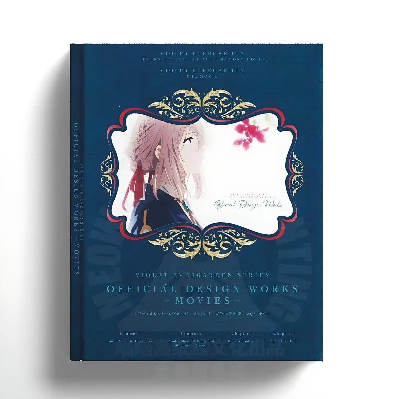 

Violet Evergarden Gaiden Setting Collection Violet Blue Picture Book Art Book Album