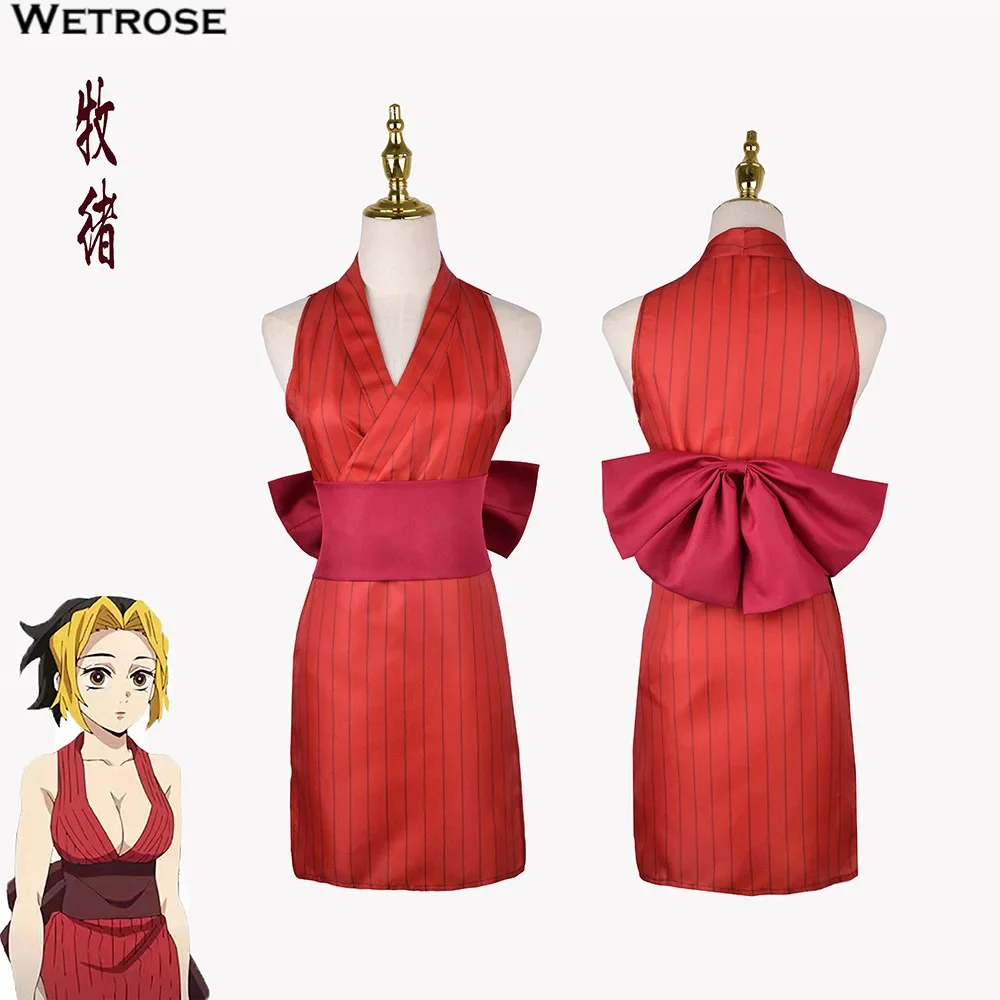 【Wetrose】In Stock Makio Cosplay Costume  Kimetsu no Yaiba Anime Full Set Kimono