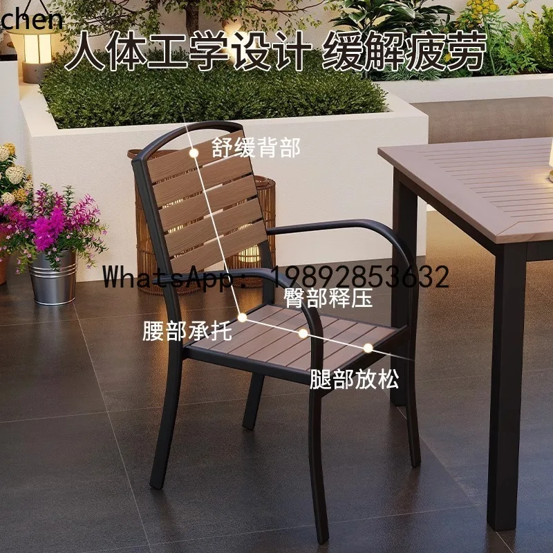 outdoor wood-plastic composite table and chair set - outdoor patio tea table and chairs - anti-corrosion wood table