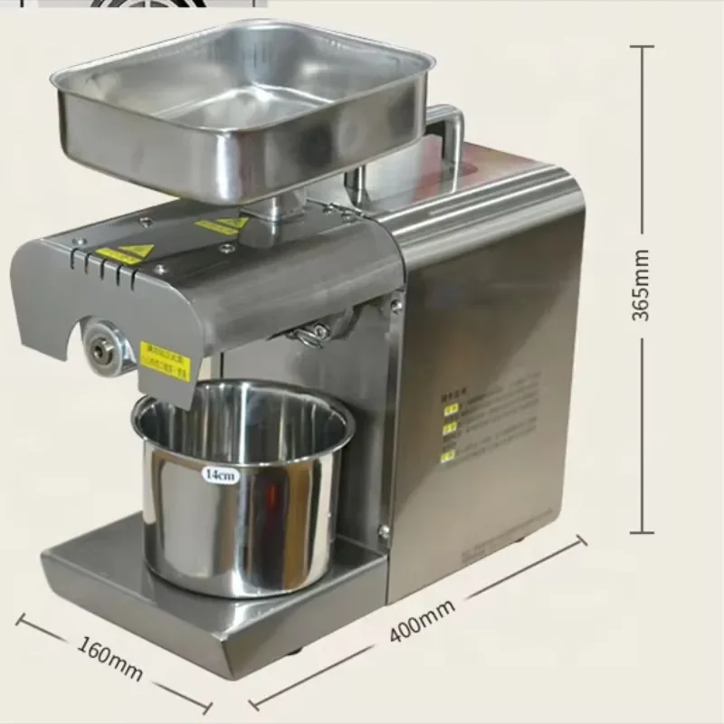 New intelligent temperature regulating stainless steel oil press, electric small and medium-sized fully automatic