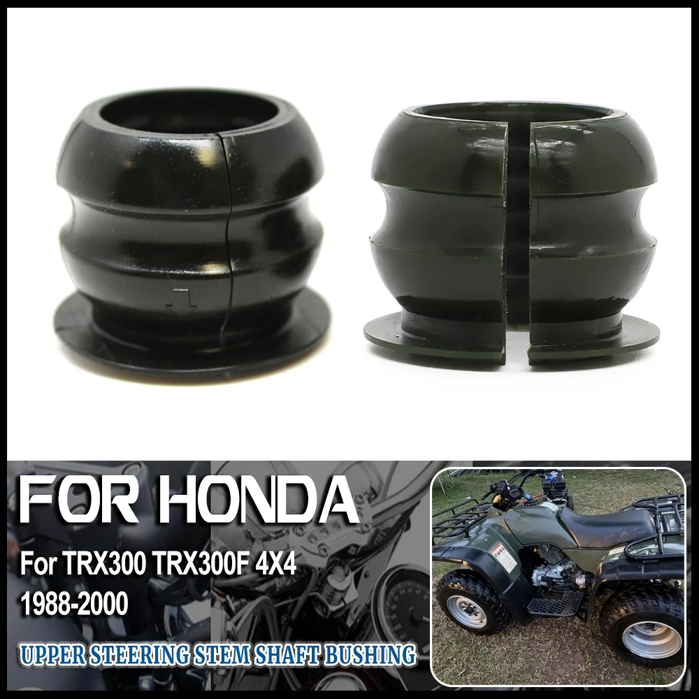 Подшипник верхней передней оси Замена Для Honda TRX90 TRX200