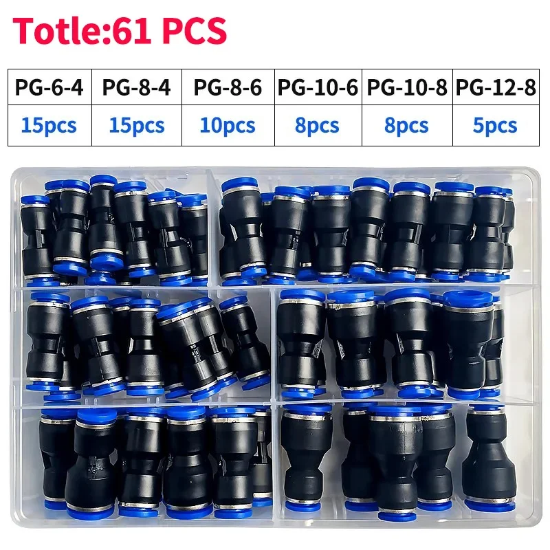 Boxed 61PCs PG 4mm 6mm 8mm 10mm 12mm Pneumatic Fitting PG8-6 PG10-8 PG6-4 PG8-4 PG10-6 PG12-6 PG12-8 Air Pipe Connectors