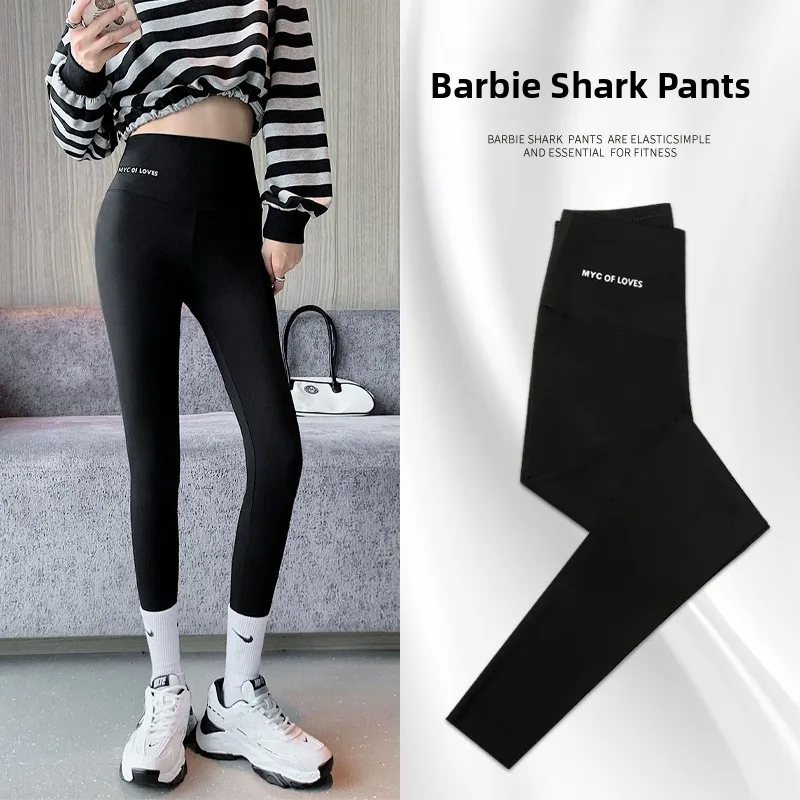 

Брюки для йоги с высокой талией из тонкой ткани Sharkskin для лета, для активного отдыха, с эффектом утяжки живота и подтяжки ягодиц, для женщин 18-24 лет