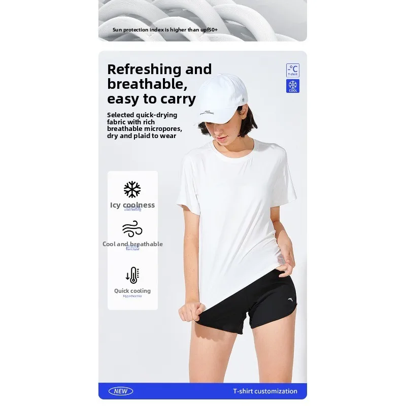 Reflective Strip Running Short Sleeve Visible At Night Safe Road Jogging Cycling Light Moisture Absorb Athletic Training Shirt