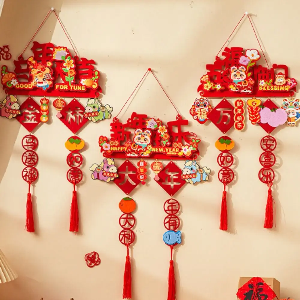 Cartoon New Year Hanging Ornaments Flocking Traditional Lucky Character Wall Hanging Non-woven Handmade