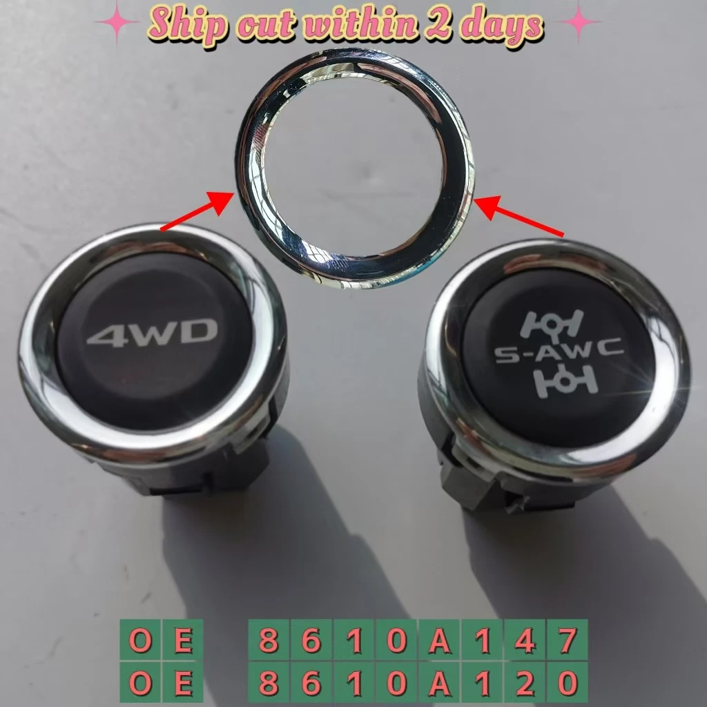 4WD Ignition Switch…